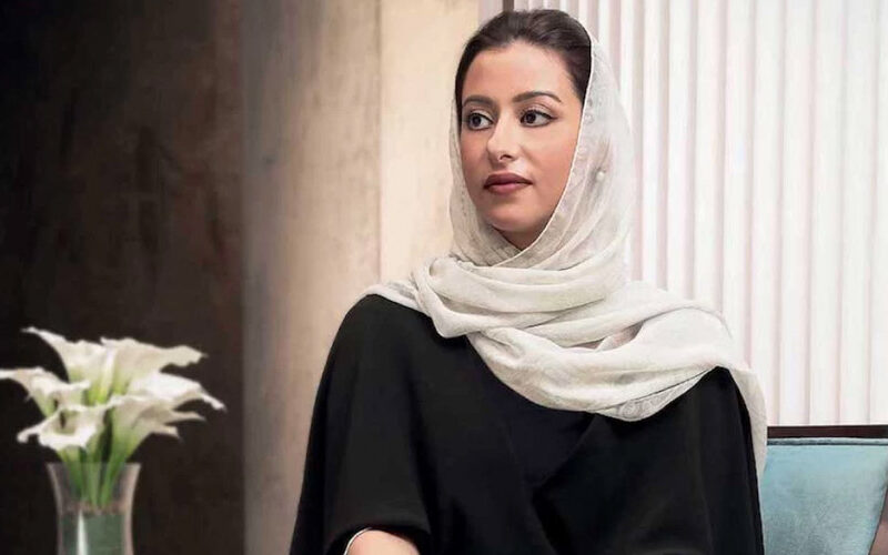 2 nora bint mohammad bin salman al saud 1